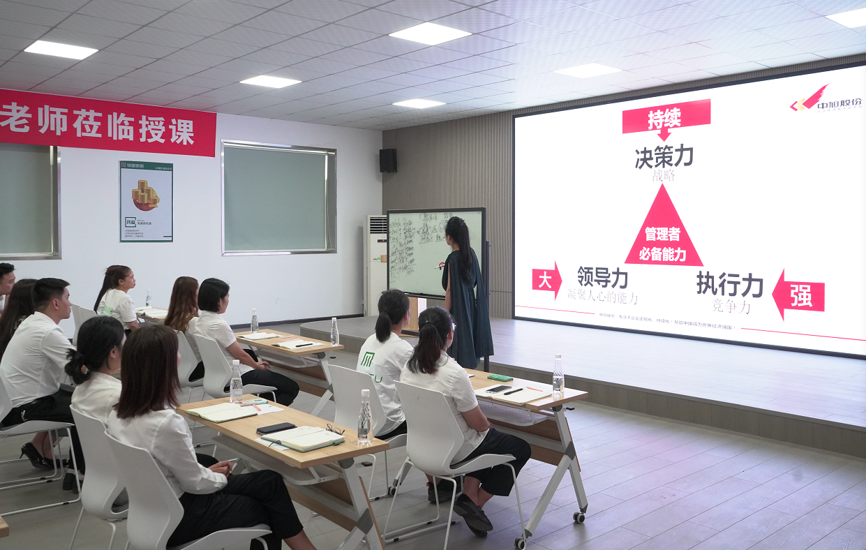 微信圖片_20210922175340.png