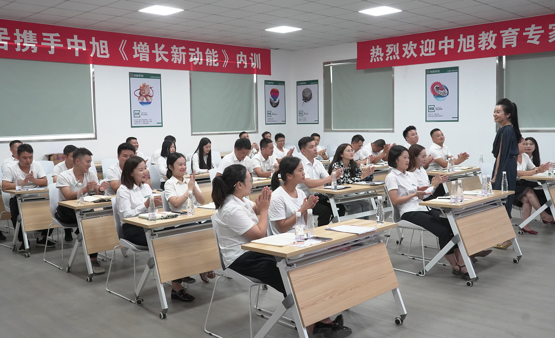 微信圖片_20210922175347.png