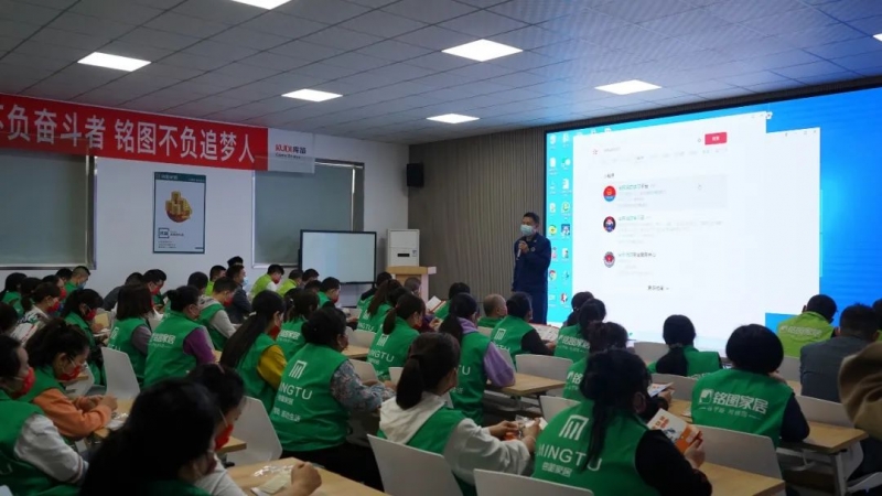 銘圖家居|開展消防安全培訓，筑牢安全生產(chǎn)防線