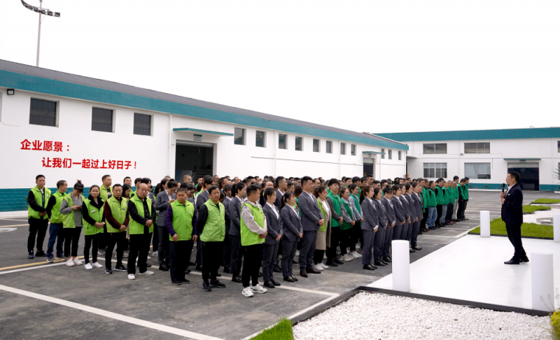 提高身體素質(zhì)，綻放職工風采——銘圖家居員工文化建設活動順利開展